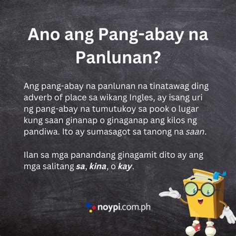 panlunan meaning